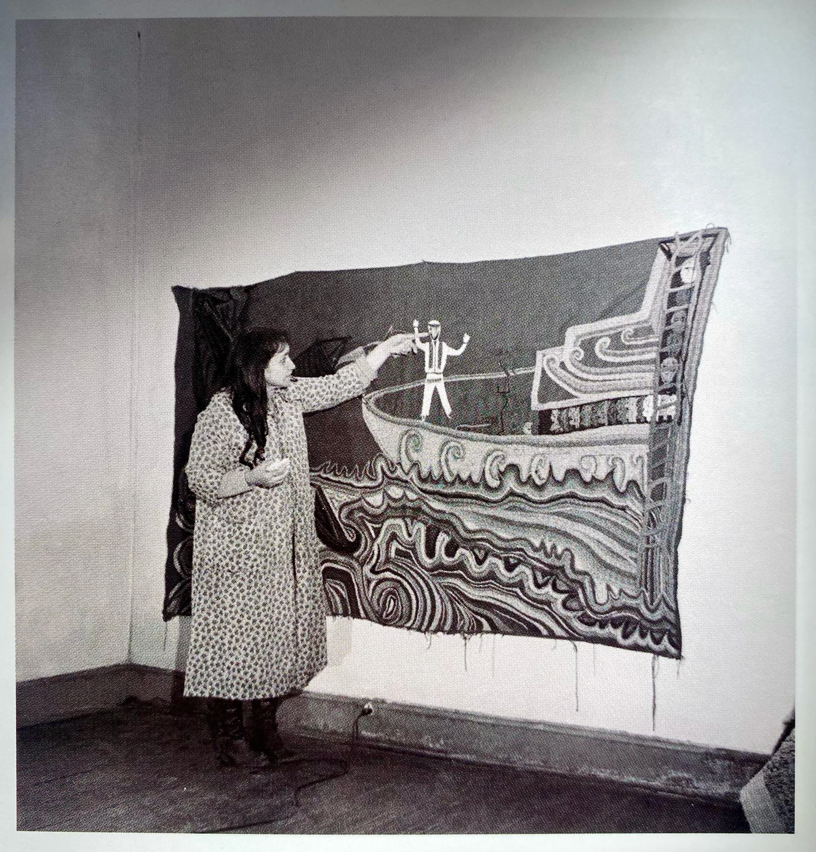 Proceso/registro de Combate Naval II